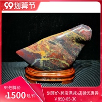 New product recommended high quality Guilin chicken blood jade stone Tiger Cave pit material Jade red belt flower collection Jade