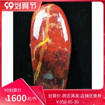 New product Guilin chicken blood jade stone high quality Tiger Cave material Iron office ornaments collection gift Stone