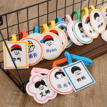 Korean version of the baby into the garden name stickers primary school bag name stickers with head portrait waterproof cute embroidery lanyard