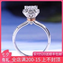 18k white gold real gold Moissanite ring Female flower group set with simulation diamond diamond ring Female ring luxury wedding jewelry