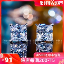 s925 sterling silver 18k platinum single diamond moisanishi Princess Square earrings pt950 platinum mens and womens four claw diamond