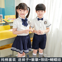 Kindergarten Garden clothes Summer clothes Inn College Wind children class clothes graduation photos Costume Summer Elementary School Uniforms