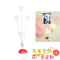 4 Head vertical photo clip red note clip love photo clip wedding party banquet seat clip