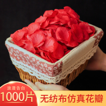 ktv confession arrangement rose fake flower simulation petals wedding flower romantic decoration props