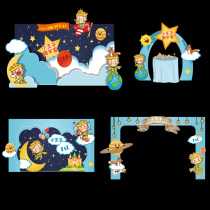 A13 baby feast birthday party little Prince theme stage welcome background design vector material template AI
