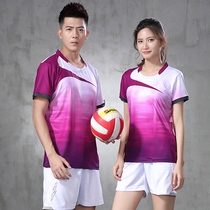 New badminton clothing mens and womens short sleeve suit sportswear quick-drying breathable tennis suit table tennis competition training suit