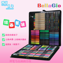 bellacio export painting set gift box watercolor pen water-soluble pen color lead painting brush children's safety non-toxic