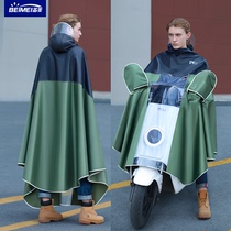 Electric battery car raincoat mens singles increase female 2021 new long full body rainstorm riding motorcycle poncho