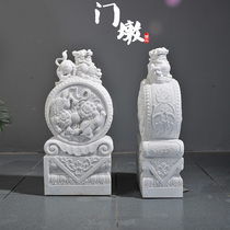 Stone door piers holding drum stones A pair of Pixiu lucky town house White marble villa household evil spirits A pair of Pixiu door piers