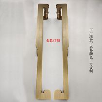 New Chinese aluminium narrow door frame narrow thin frame large door handle glass door strip fine engraving handle spot customization
