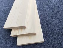 Customized solid wood fir bed slats pine wood square wooden board bedside Wooden Strip 1 8 meters 1 5 rows skeleton wooden keel