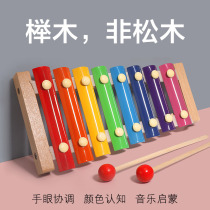 Eight-tone piano music perception beech wood nine-grain six-face painting puzzle children baby early childhood education toy hand knock xylophone