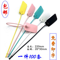 Disposable anti-disassembly anti-counterfeiting plastic label tag custom anti-theft buckle Clothes anti-try-on anti-bag drop anti-bag adjustment buckle