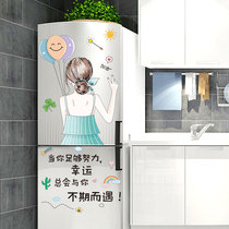 Net red small pattern refrigerator door sticker full wallpaper film refurbishment sticker kitchen decoration renovation sticker 3D three-dimensional