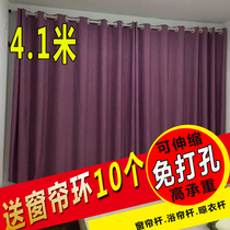 Non-perforated telescopic rod curtain rod bedroom adhesive hook balcony clothes rod single straight rod shower rod toilet stay