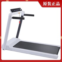 American Antenna heavenly string folding electric treadmill AS350 fitness equipment silent weight loss