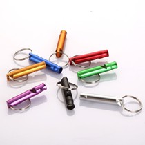 Emergency help whistle aluminum alloy fire fighting survival outdoor field first aid escape whistle training whistle high frequency whistle