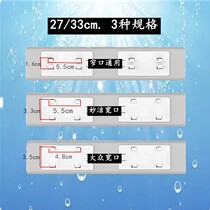 Jie Le Duo 2733cm fold in half Miao Jie Mei Ya narrow mouth wide mouth universal sponge household mop head replacement