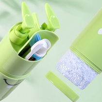 Travel Wash Protection Suit Travel Accessories Portable Wash Toiletries Cup Containing Bag washing bag Bottling Three-in-one