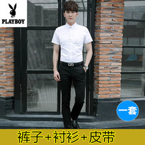Playboy summer groom shirt Wedding gift Best man shirt short-sleeved mens pink suit Brother group