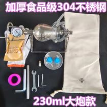 Popcorn machine old traditional hand-cranked corn flower mini home small net red rice machine popcorn machine