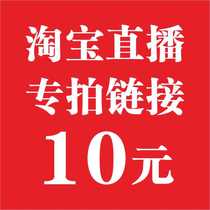 The live TV is dedicated to the