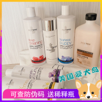 American Import Love Dog Island Body Wash lotion Depth Deodorant Fluffy Silk Slip Puppies 20 Number 10 Hair Conditioner Shampoo