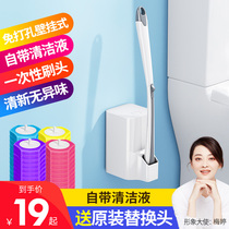 Disposable toilet brush hanging wall type no dead angle home suit long handle cleaning brush wall-mounted washing toilet brush deity