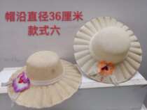 Old stock sun hat female sun hat summer hat big edge sunscreen fisherman hat nostalgic collection