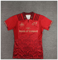 Channel Ada Rugby Jersey Minster Skip Dry Rugby Rugby Rugby Training Fitness Training T22051