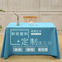 Tablecloth custom logo conference hotel stall fabric nail art dessert table Square exhibition white solid color tablecloth