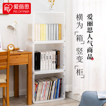 Love Lith book containing box transparent book cabinet superimposed bookcase toy finishing box Home plastic Alice