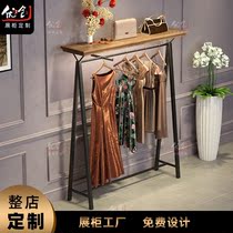 Zhuoli clothing store display rack iron clothing rack simple hanging mens and womens clothing store shelf hanger display floor standing