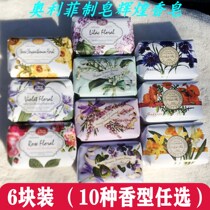 (6 Pack) Olifi Soap Brilliant Soap 200g Aromatherapy Essential Oil Cleansing Soap Bath Soap Oil Control Toner