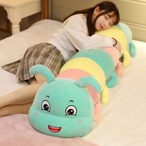 Japanese long pillow doll bedside pillow big backrest cushion girl bed sleeping side leg
