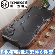 Ebony wood grain tea tray Simple household large whole piece New Chinese carved tea sea Office tea sea drainage tea plate
