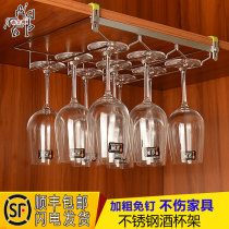 Red wine cup holder upside down household high foot cup holder suspension wine cup holder suspension holder stainless steel red wine holder ornaments