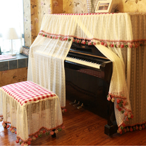 Piano cover half cover American country piano towel cover embroidery fabric piano cover dust piano cover full cover lace