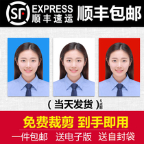 ID photo printing printing flushing 1 inch 2 inches changing the background color one inch high-definition drivers license visa photos of various countries