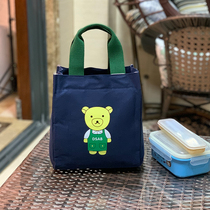 bian dang dai pupils insulated lunch box bag children hand-held fun box bao water-and oil-repellent carry fan bao lunch