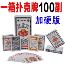 Fleet 100 Poker Bin Wang fishing double creative playing cards adult card clearance