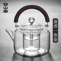 Rongshan Hall Electrical opening and opening of the glass cooking teapot and cooking integrated cooking tea instrumental electric pottery oven cooking tea stove suit tea set