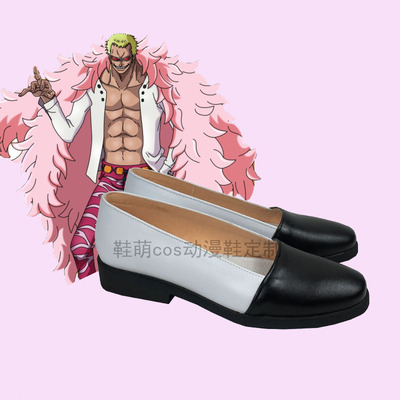 Bhiner Cosplay Donquixote Doflamingo Cosplay Shoes One Piece Online Cosplay Shoes Marketplace