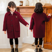 Girl hair gush jacket foreign air 2021 autumn and winter Korean version new children cashmere for baby clothes baby clothes