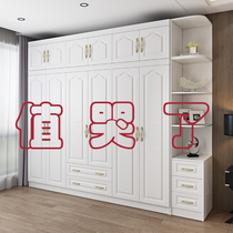 European wardrobe simple modern economy wooden assembly home bedroom cabinet with top cabinet five or six Door Wardrobe