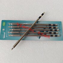 Original QUICK TS1200A TS1200D soldering station soldering tip Plug-in soldering tip TSS02-4C