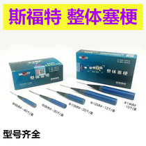 Sford integral stopper stalk mushroom nail stopper stalk tire repair film car vacuum tire patch Tektronix film glue