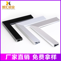 Front open aluminum frame Advertising display board frame profile Poster frame Metal license photo frame customization