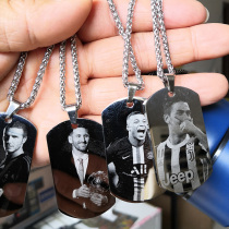 To make a laser engraving gift C Romesy Bufeng Pending World Cup fans football star titanium necklace