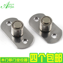 Wooden door sliding door bearing Stainless steel positioner Sliding door limiter Guide Swing stopper Sliding door lower wheel roller